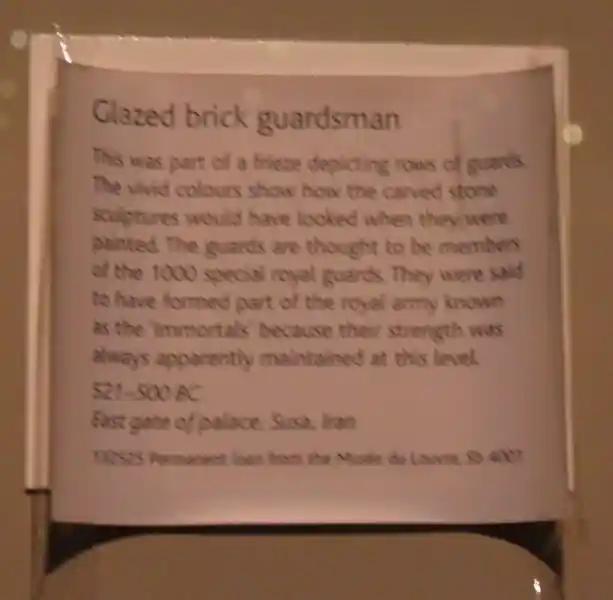 Cross inside a square on the wardrobe of a guardsman